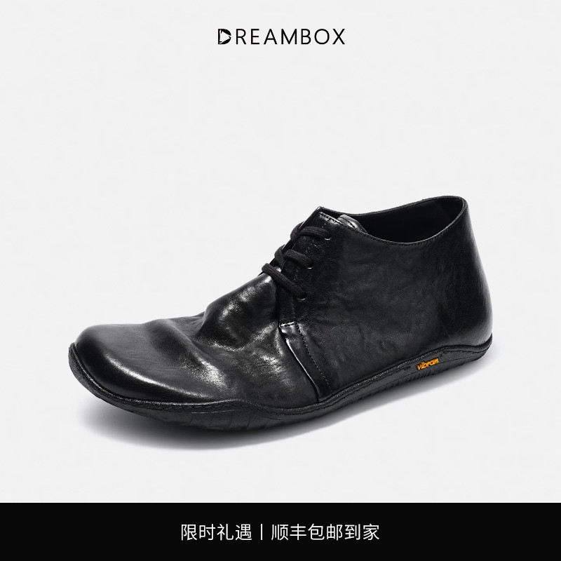 DREAMBOX钧博秋冬软底男短靴