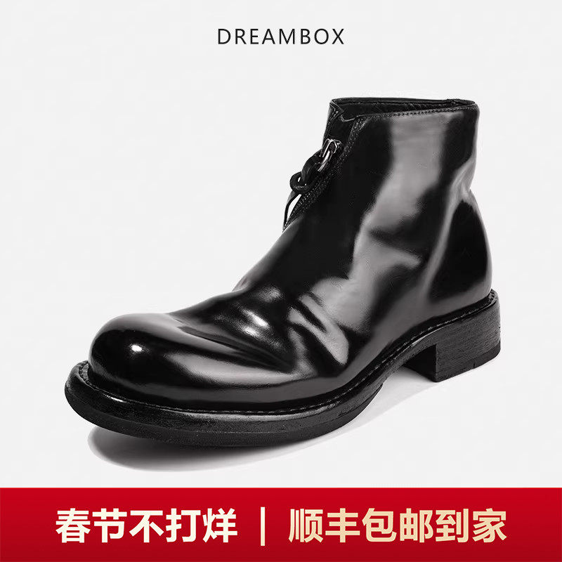 DREAMBOX钧博vibram高端马臀皮男靴秋冬新款固特异侧拉链切尔西靴