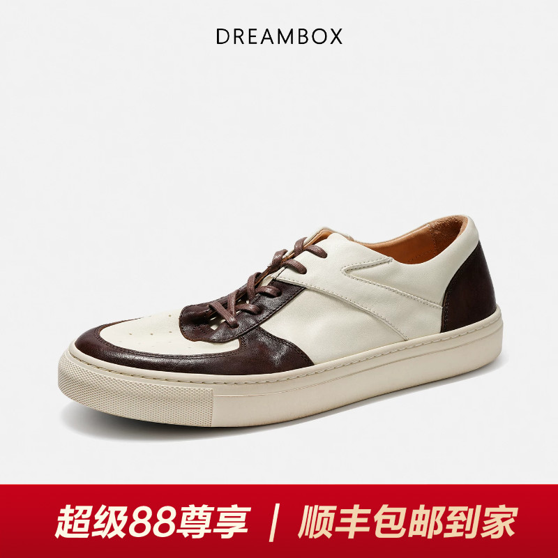 DREAMBOX钧博软皮舒适休闲板鞋图片