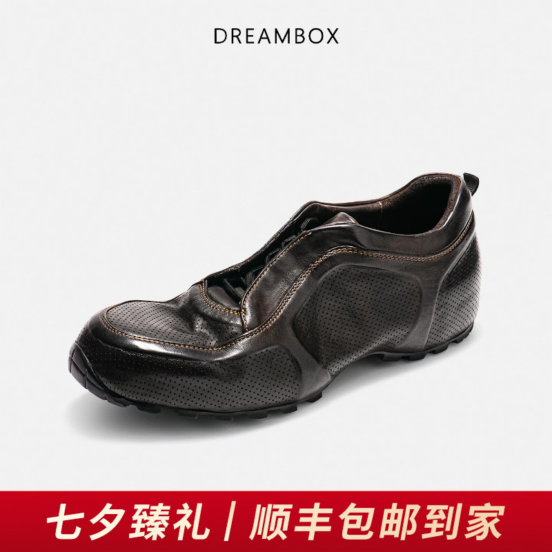 钧博水洗马皮厚底增高老爹鞋