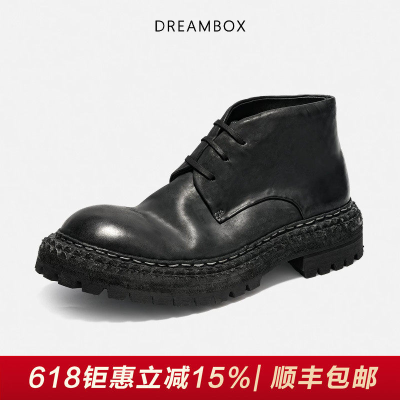 DREAMBOX钧博马臀皮短靴厚底增高防滑高帮皮鞋极简风纯手工马丁靴