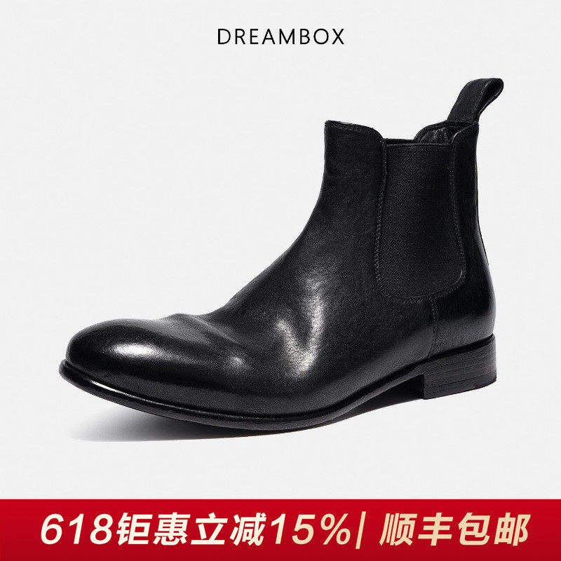 DREAMBOX钧博石洗马皮极简风切尔西靴2025秋冬新款皮靴男士短靴