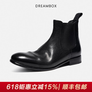 钧博石洗马皮极简风切尔西靴