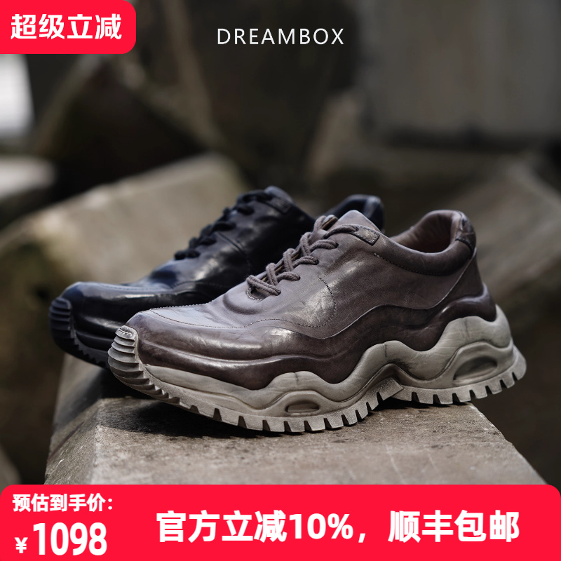博舒适透气马皮厚底老爹鞋