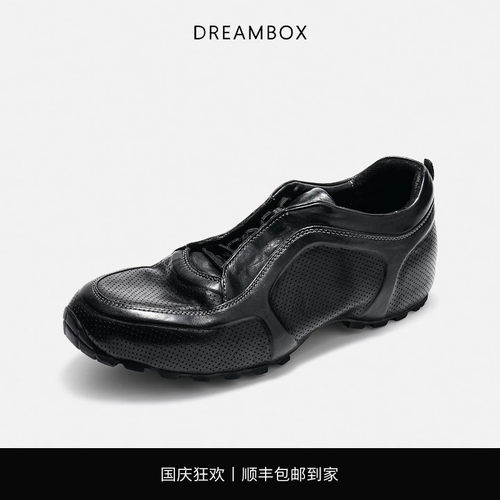 钧博水洗马皮厚底增高老爹鞋