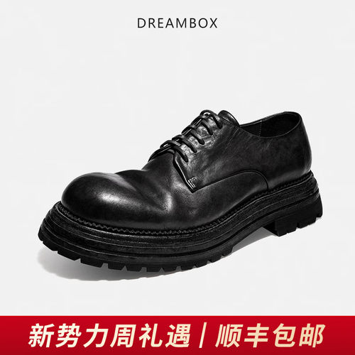 dreambox高端马皮厚底休闲皮鞋