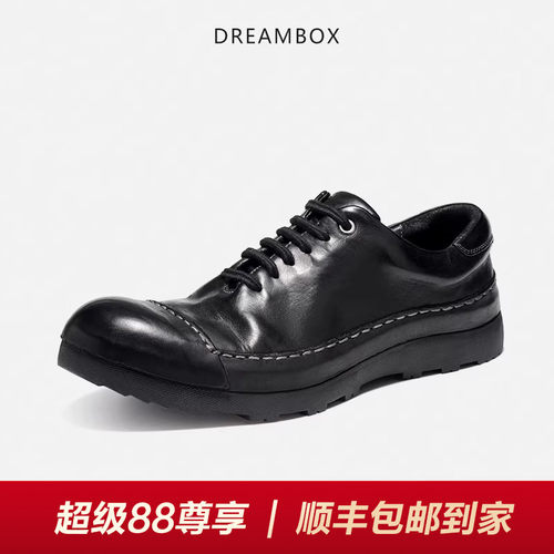 钧博马皮包头解放鞋舒适透气