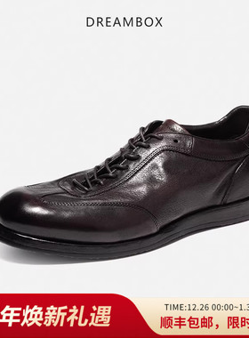 dreambox钧博马皮轻便透气秋冬纯手工英伦复古男士休闲板鞋