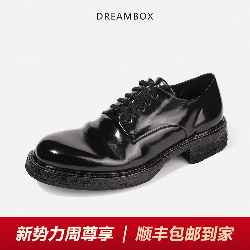 dreambox钧博vibram高端马臀皮休闲皮鞋手工固特异皮底男士德比鞋