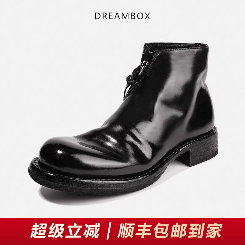 DREAMBOX钧博vibram高端马臀皮男靴秋冬新款固特异侧拉链切尔西靴