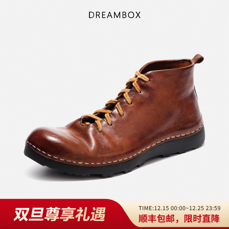 钧博水洗马皮纯手工高帮男鞋