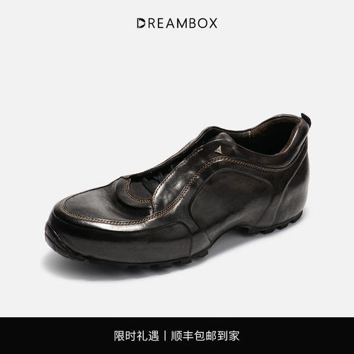 钧博水洗马皮厚底内增高老爹鞋