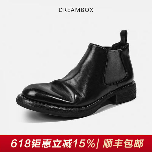 高档马皮固特异男靴切尔西靴