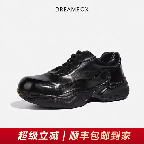 DREAMBOX钧博vibram户外休闲男鞋