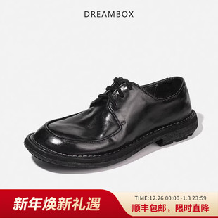 DREAMBOX钧博vibram轻便透气水洗马皮秋冬商务男鞋 手工英伦小皮鞋