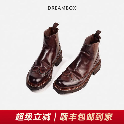 高档水洗马皮布洛克雕花气质女靴