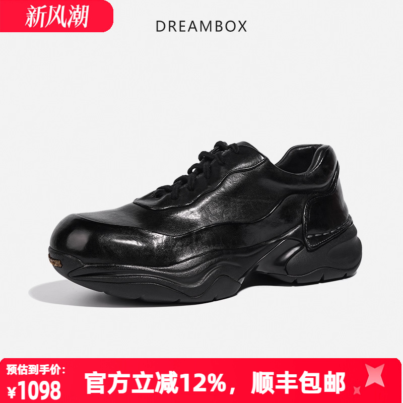 dreambox钧博vibram户外休闲男鞋