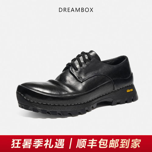 水洗马皮防滑户外休闲鞋