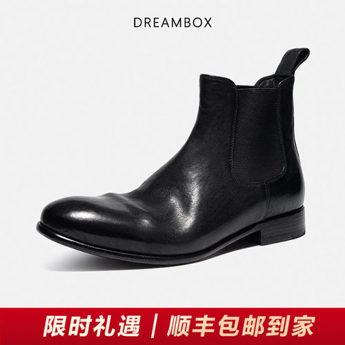 钧博石洗马皮极简风切尔西靴