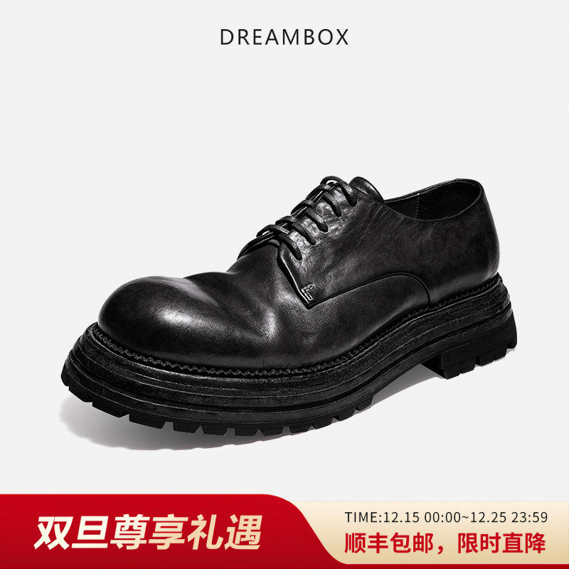 dreambox高端马皮工装鞋