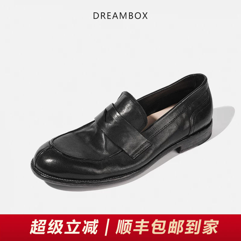 DREAMBOX钧博vibram夏季透气马皮乐福鞋轻便透气一脚蹬英伦皮鞋