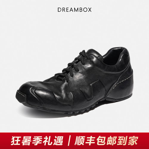 DREAMBOX钧博马皮户外徒步休闲鞋
