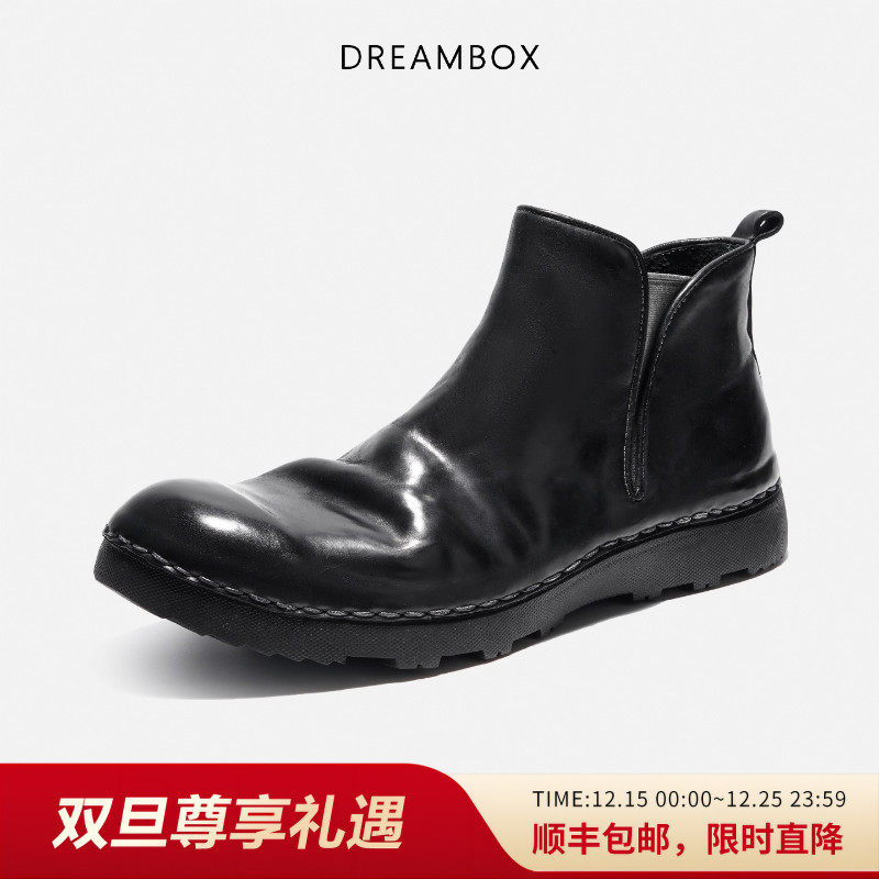 DREAMBOX钧博马臀皮切尔西靴