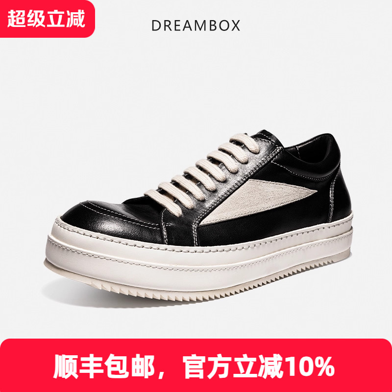 dreambox钧博vibram男鞋2025秋季新款男士鞋水洗马皮运动休闲板鞋