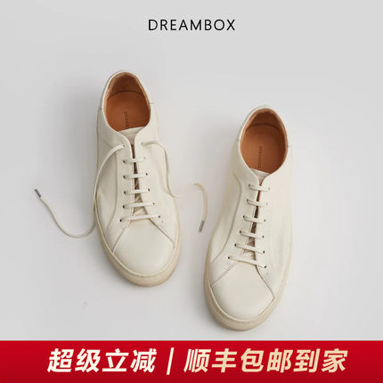 DREAMBOX钧博夏季透气薄款小白鞋石洗马皮软底休闲板鞋极简风男鞋