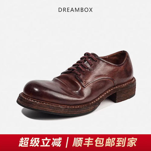 钧博水洗马皮英伦复古德比鞋