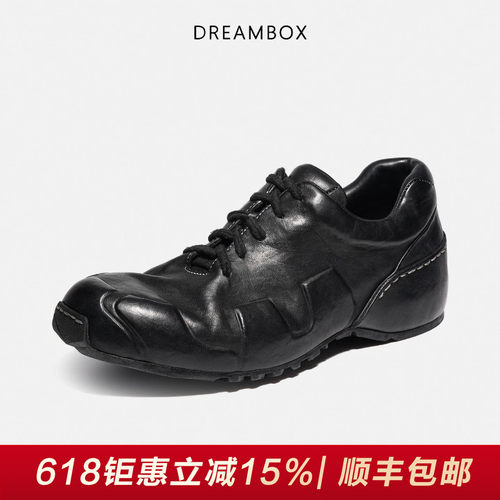 DREAMBOX钧博马皮户外徒步休闲鞋