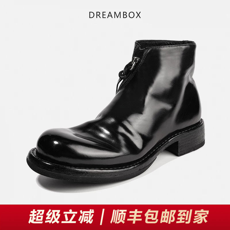 DREAMBOX钧博vibram高端马臀皮男靴秋冬新款固特异侧拉链切尔西靴