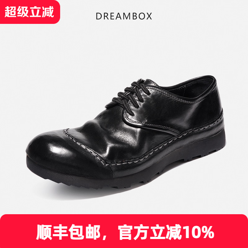 dreambox钧博防滑耐磨包头水洗马皮男士皮鞋舒适徒步户外休闲鞋
