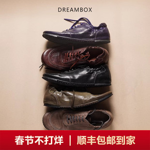 【巨软！巨透气】DREAMBOX钧博进口袋鼠皮纯手工德训鞋水洗薄底鞋