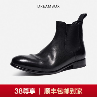 DREAMBOX钧博石洗马皮极简风切尔西靴2025秋冬新款皮靴男士短靴
