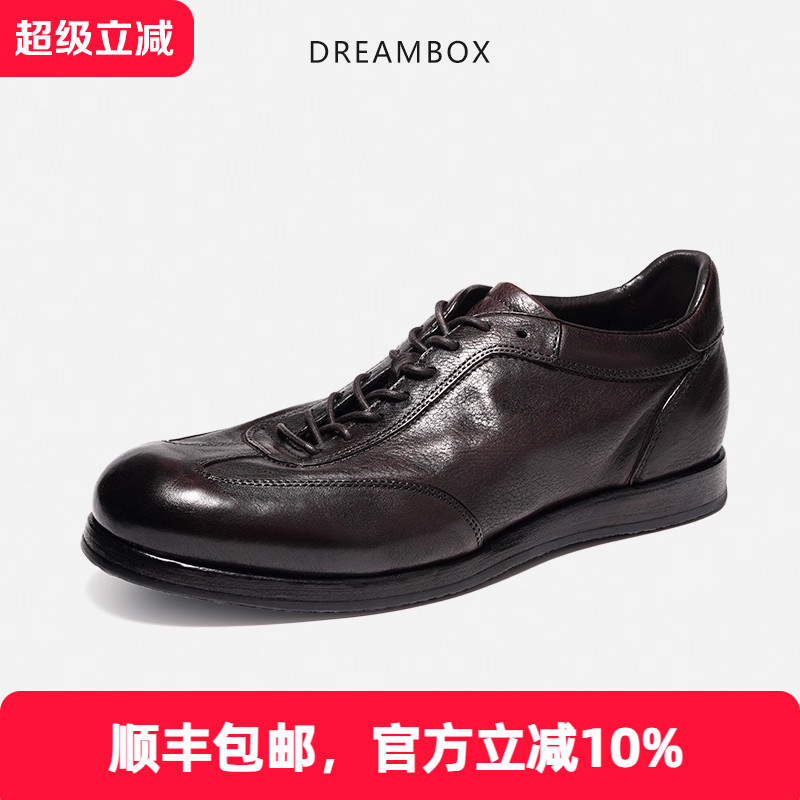 dreambox钧博马皮轻便透气秋冬纯手工英伦复古男士休闲板鞋