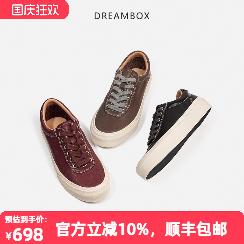 dreambox钧博vibram女款低帮厚底硫化鞋舒适透气时尚休闲板鞋