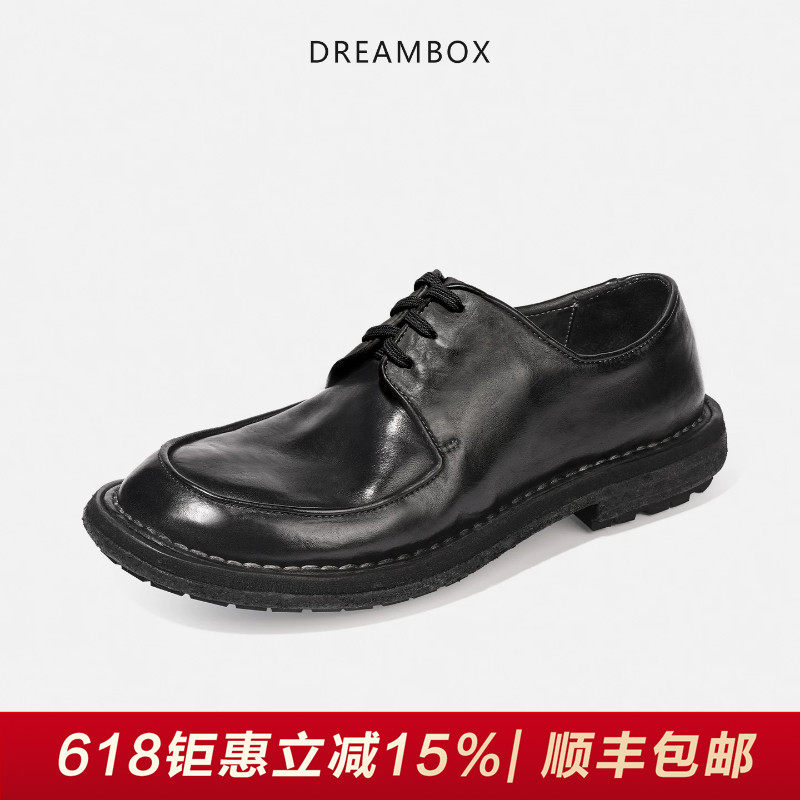 DREAMBOX钧博vibram轻便透气水洗马皮商务男鞋纯手工英伦休闲皮鞋