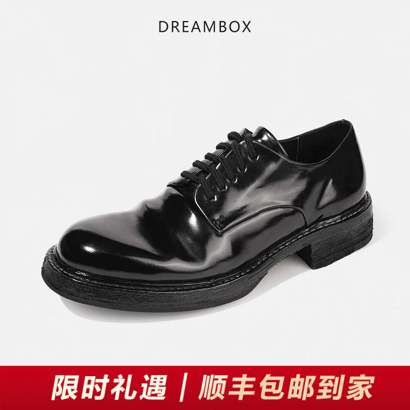 dreambox钧博vibram高端马臀皮休闲皮鞋手工固特异皮底男士德比鞋