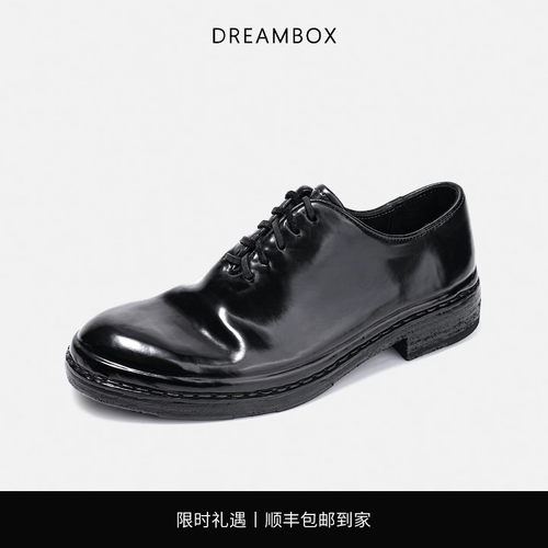DREAMBOX钧博vibram商务男鞋马臀皮休闲皮鞋2026新款极简风牛津鞋