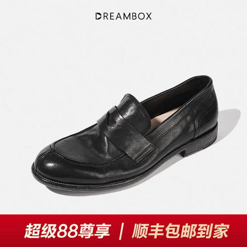 DREAMBOX水洗马皮懒人透气乐福鞋