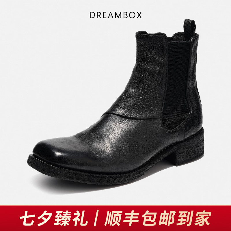 钧博暗黑先锋复古方头切尔西靴