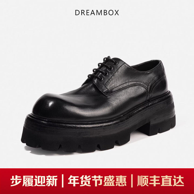 【厚底增高7cm】dreambox钧博意大利XL发泡底马皮男士大头德比鞋,流行男鞋,休闲皮鞋,淘宝优惠券,粉丝福利购,淘宝优惠卷