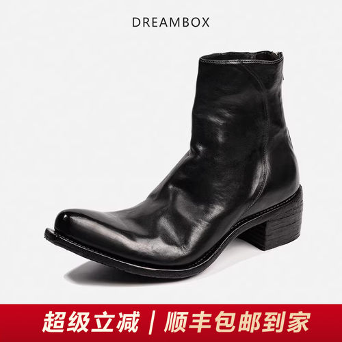 DREAMBOX钧博水洗马皮巫师靴