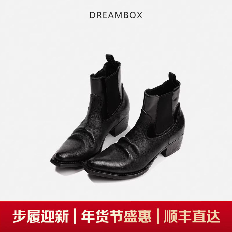 DREAMBOX钧博暗黑先锋女靴小众个性骆驼皮巫师靴厚底粗跟舒适皮靴,女鞋,切尔西靴,淘宝优惠券,粉丝福利购,淘宝优惠卷