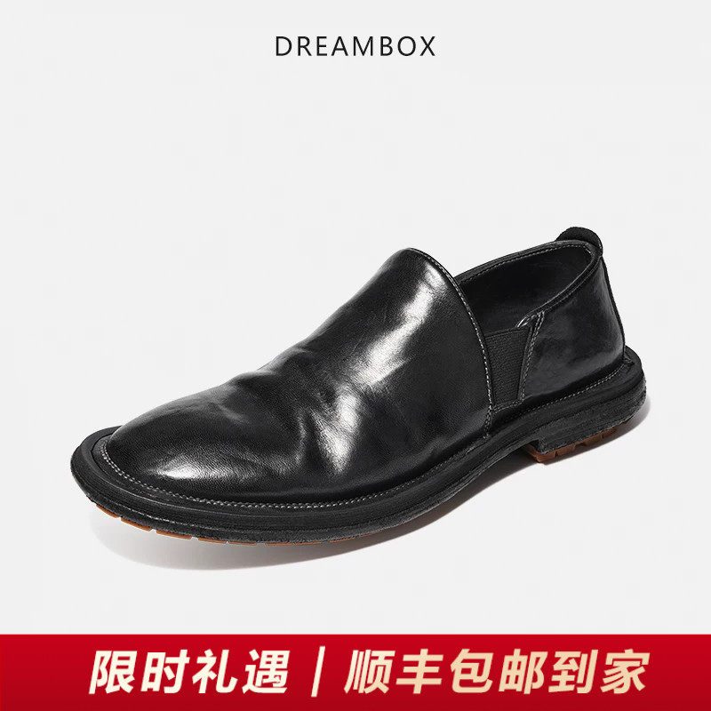 DREAMBOX钧博vibram渔夫鞋春夏透气薄款休闲皮鞋马皮一脚蹬男鞋