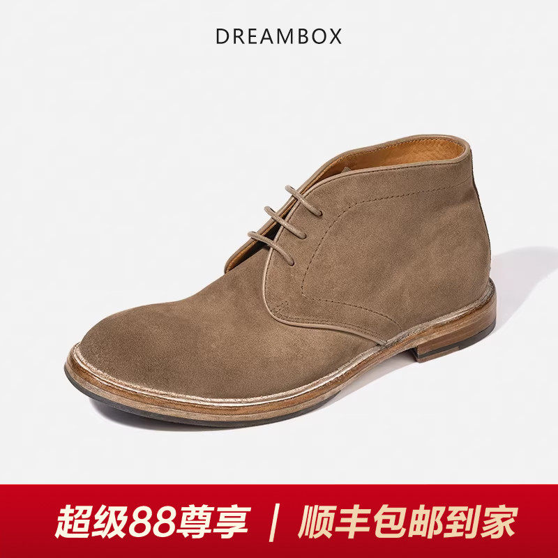 DREAMBOX钧博中帮马丁靴2025秋冬新款反绒皮男靴英伦复古男士靴子