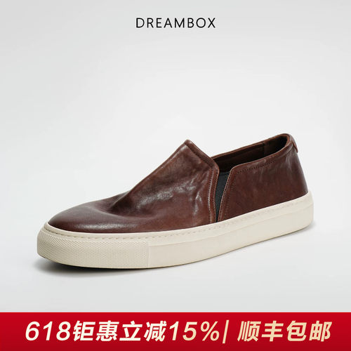 钧博男士一脚蹬透气石洗马皮板鞋