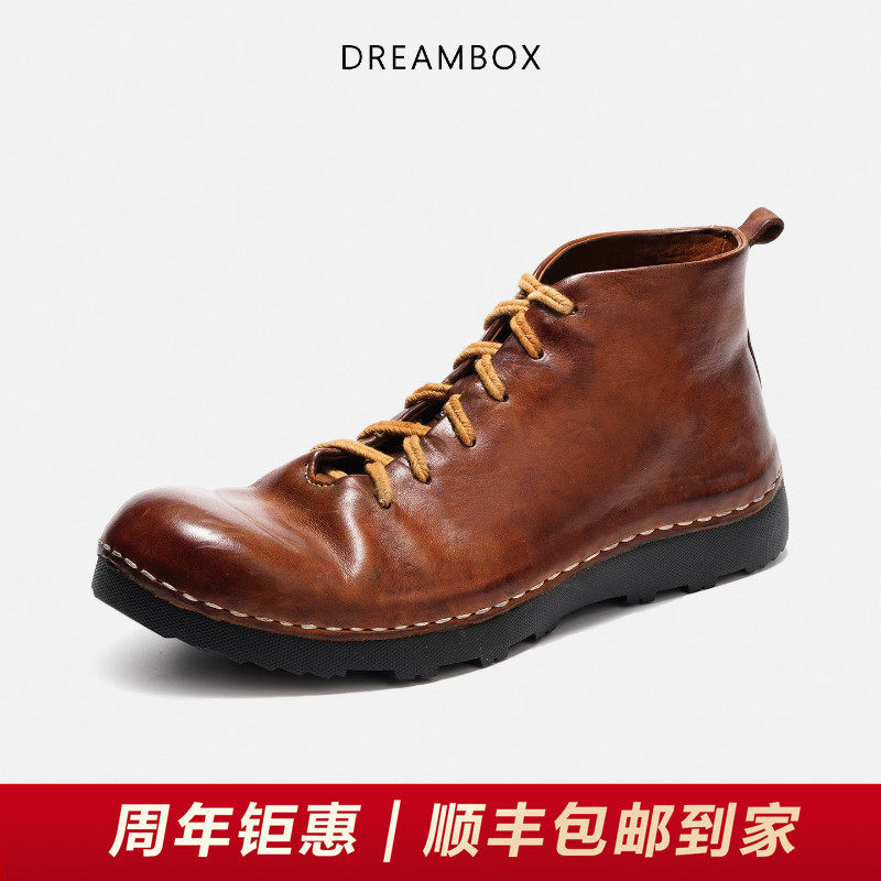 DREAMBOX钧博水洗马皮纯手工高帮男鞋英伦复古百搭马丁靴秋冬短靴