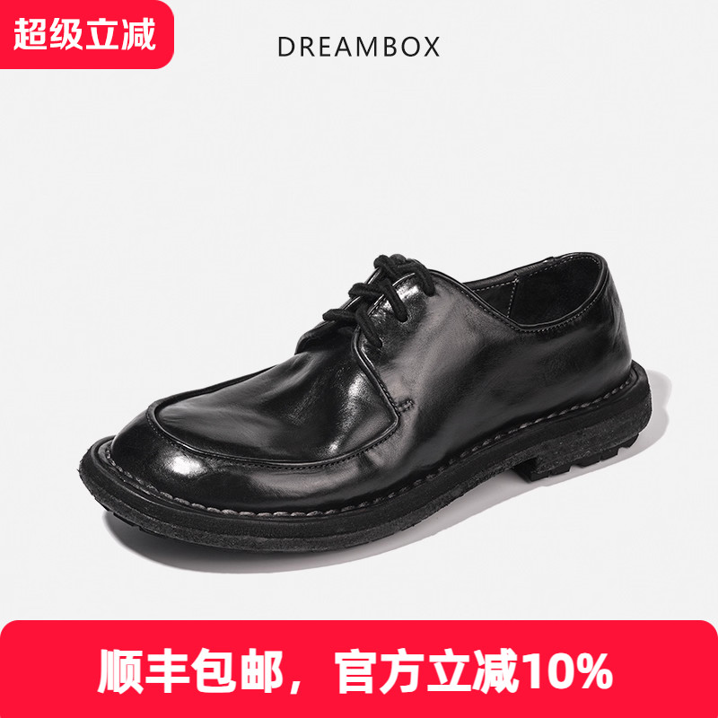 纯手工水洗马皮男士休闲皮鞋